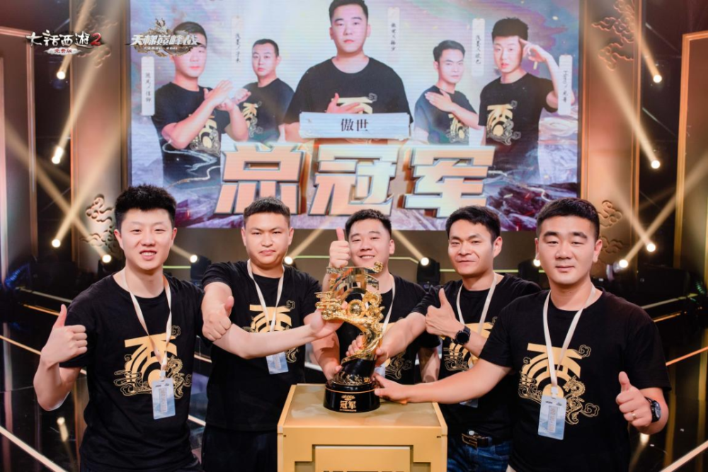  德甲揭幕战诞生历史首个00后进球者  