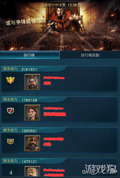  魔术新科状元展现全能天赋  